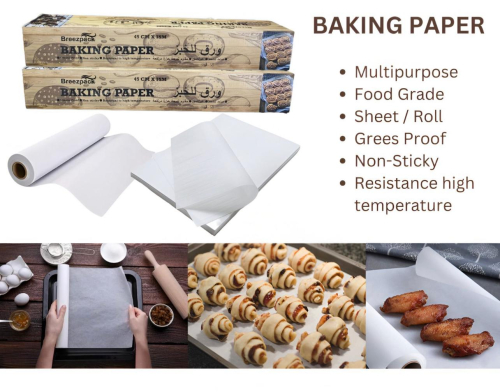 https://breezpack.com/assets/products/resized/Baking Roll - لفة دعم